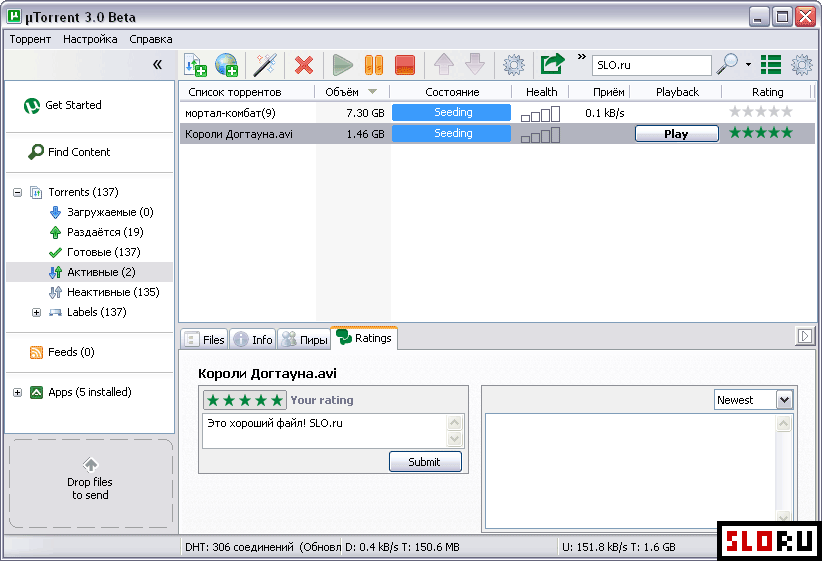 Quicktime 7 for mac torrent download Quicktime 7 for mac torrent download