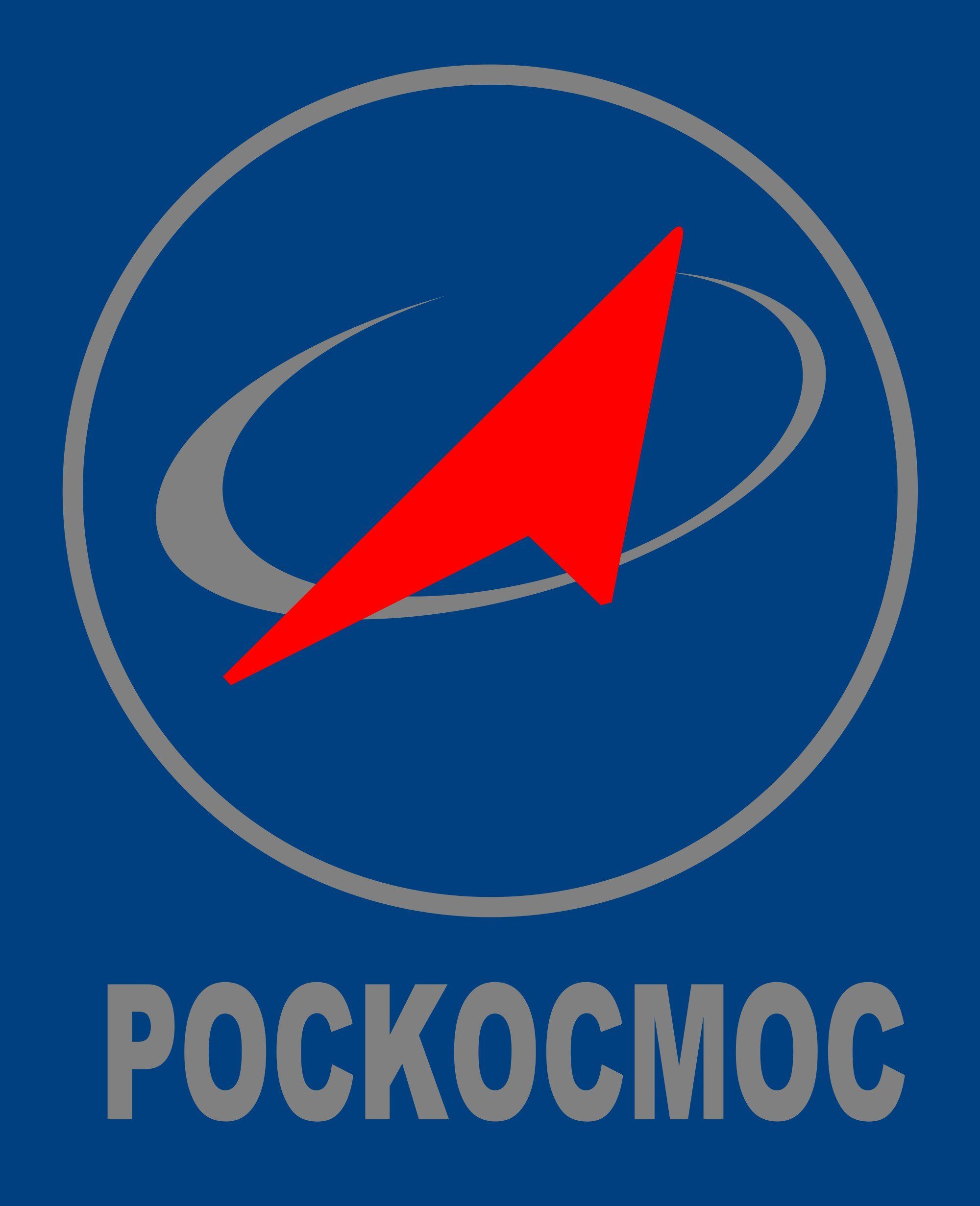 soviet space program logo | ? logo, Space program, Space illustration