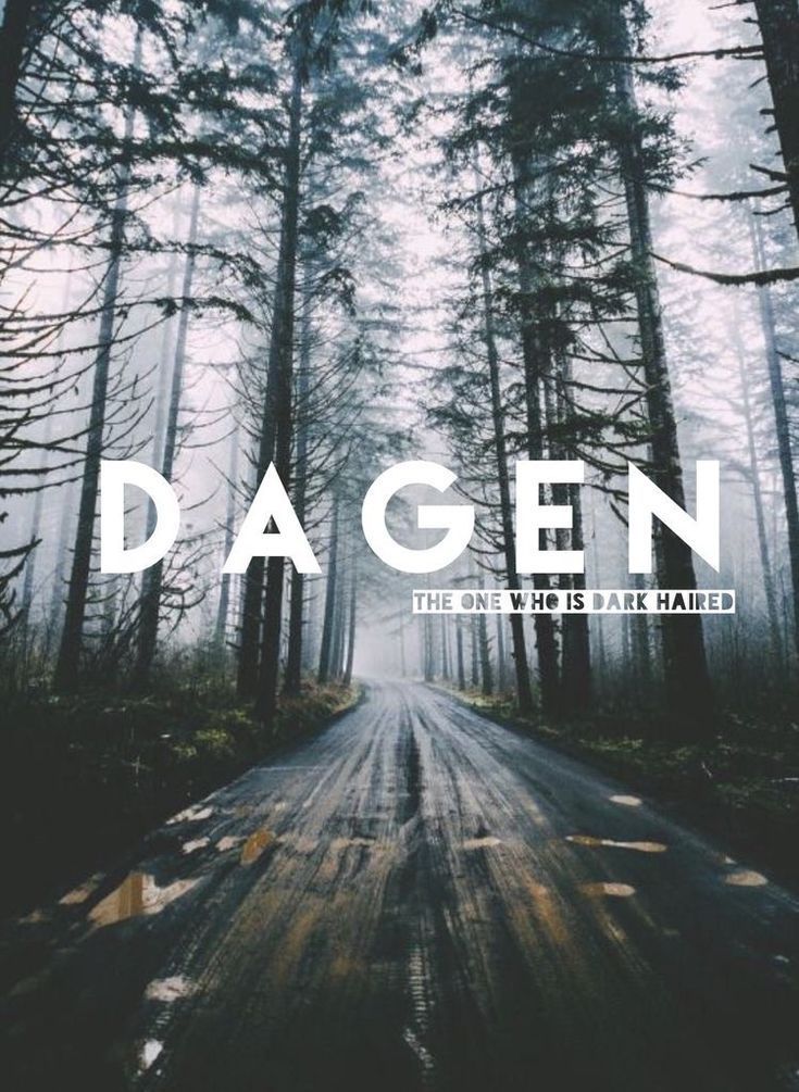 DAGEN, Meaning: the one who is dark haired, Scandinavian names, D names, boy nam...