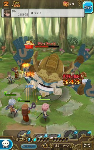 ボード Game Ui のピン ボード Game Ui のピン