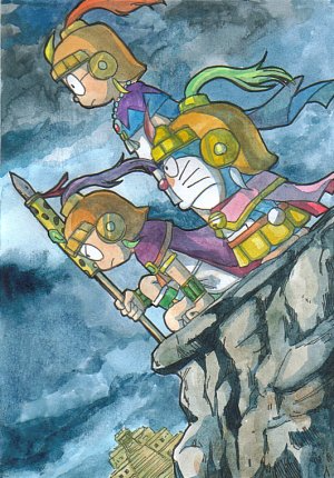 アニメ ドラえもん 昔 Financial Trading Org アニメ ドラえもん 昔 Financial Trading Org