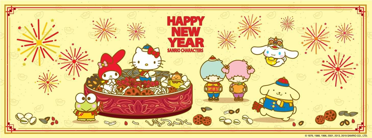 Happy New Year!