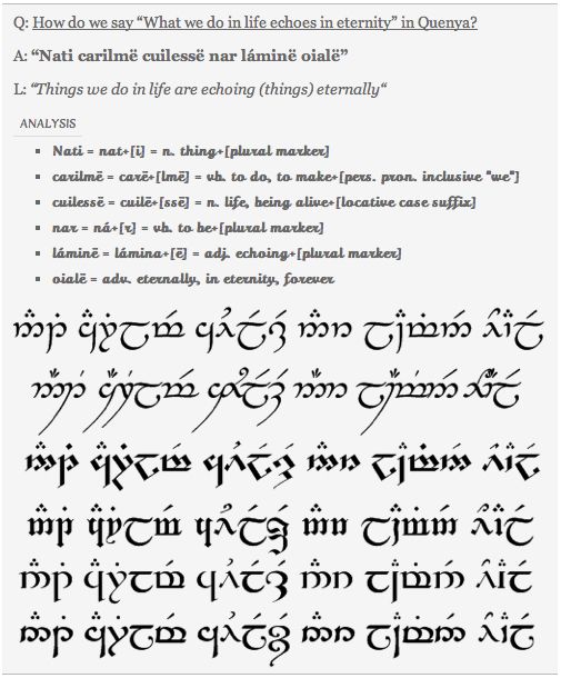 What We Do In Life Echoes In Eternity In Quenya High Elvish Tolkien What We Do In Life Echoes In Eternity In Quenya High Elvish Tolkien
