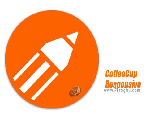 reviews of coffee cup bootstrap builder reviews of coffee cup bootstrap builder