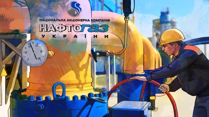 Смена гендиректора предвещает финансовый распил «Нафтогаза» Украины Kiev, O Gas, Baseball Cards, Fun, Painting, Rules For, Moscow, Painting Art, Paintings