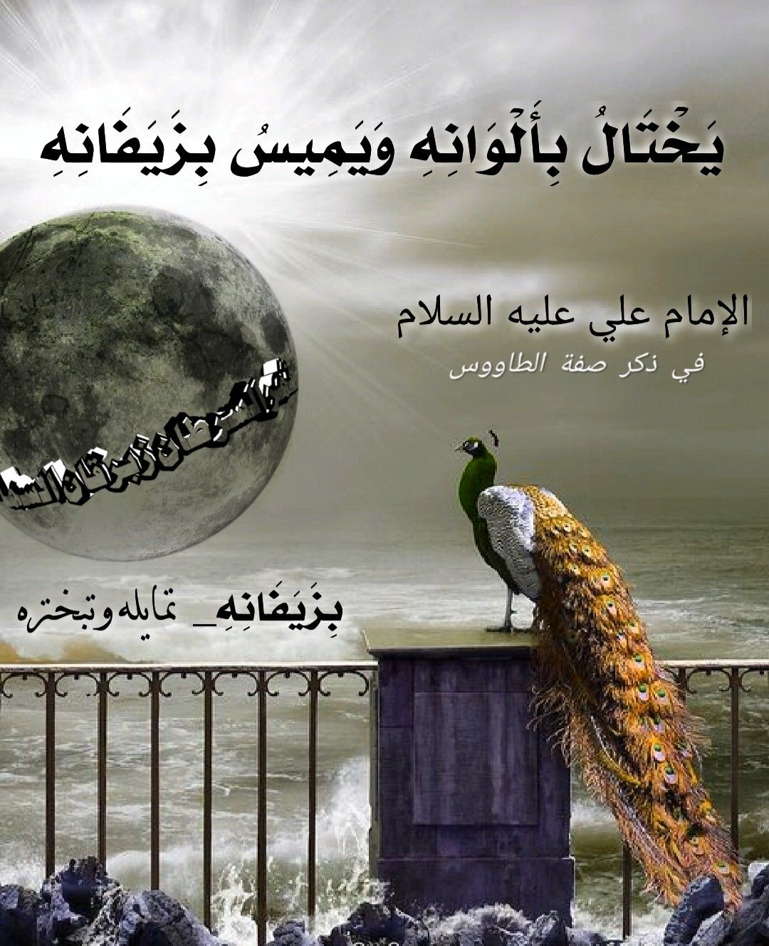مذكرة التكاثر عند الحيوانات 2 المقطع الثاني السنة الثانية ابتدائي الجيل الثاني Memorandum Generation Notes