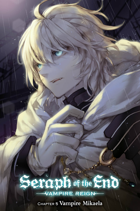 Mikayuu Xnotchii Shinmai แวมไพร ม งงะ ค ร ก แอน เมะ
