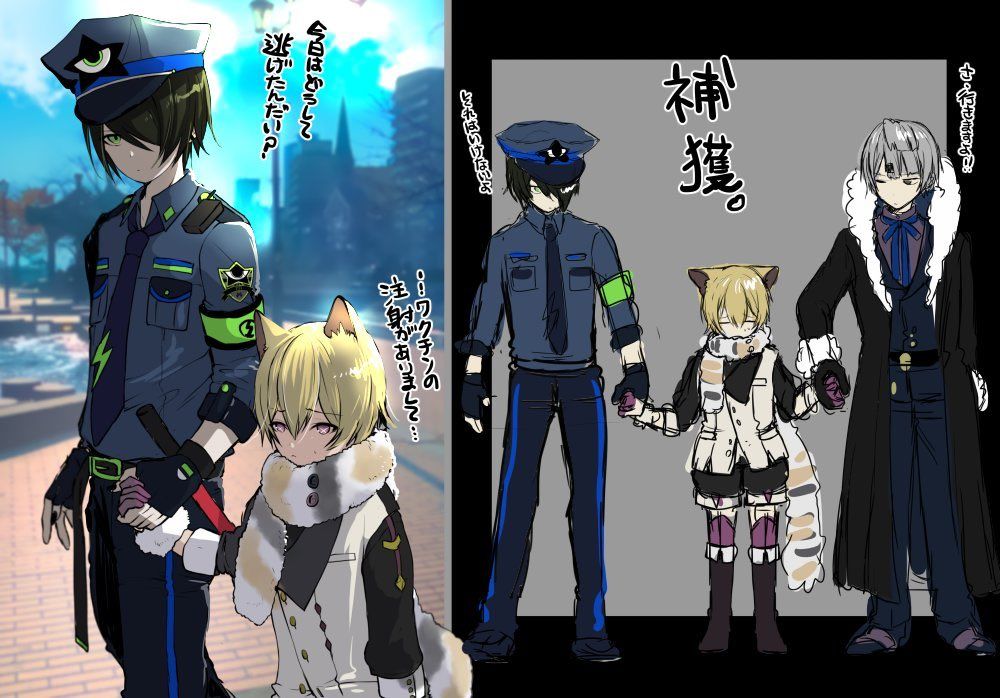 Anime おしゃれまとめの人気アイデア Pinterest Tut Sindhu コンパス キャラ コンパス キャラクター コンパス Anime おしゃれまとめの人気アイデア Pinterest Tut Sindhu コンパス キャラ コンパス キャラクター コンパス