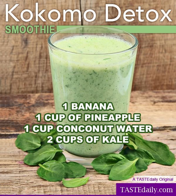 Detox Smoothie Recipes With Coconut Water kokomo detox smoothie 1 banana 1 cup of pineapple 1 Detox Smoothie Recipes With Coconut Water kokomo detox smoothie 1 banana 1 cup of pineapple 1
