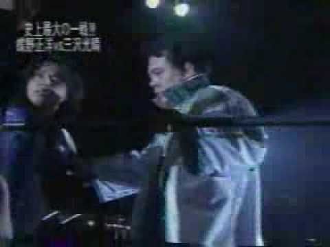 三沢光晴vs蝶野正洋 入場シーン 三沢 蝶野 候補 三沢光晴vs蝶野正洋 入場シーン 三沢 蝶野 候補
