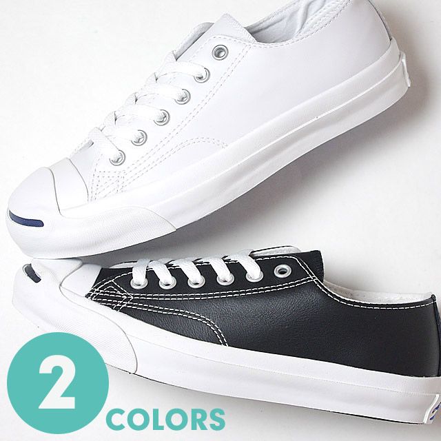 楽天市場 ポイント10倍 コンバース レザー ローカット ジャックパーセル スニーカー 全2色 メンズ レディース Converse Jack Purcell Leather シューズストア アビック スニーカー コンバース レディーススニーカー 楽天市場 ポイント10倍 コンバース レザー ローカット ジャックパーセル スニーカー 全2色 メンズ レディース Converse Jack Purcell Leather シューズストア アビック スニーカー コンバース レディーススニーカー