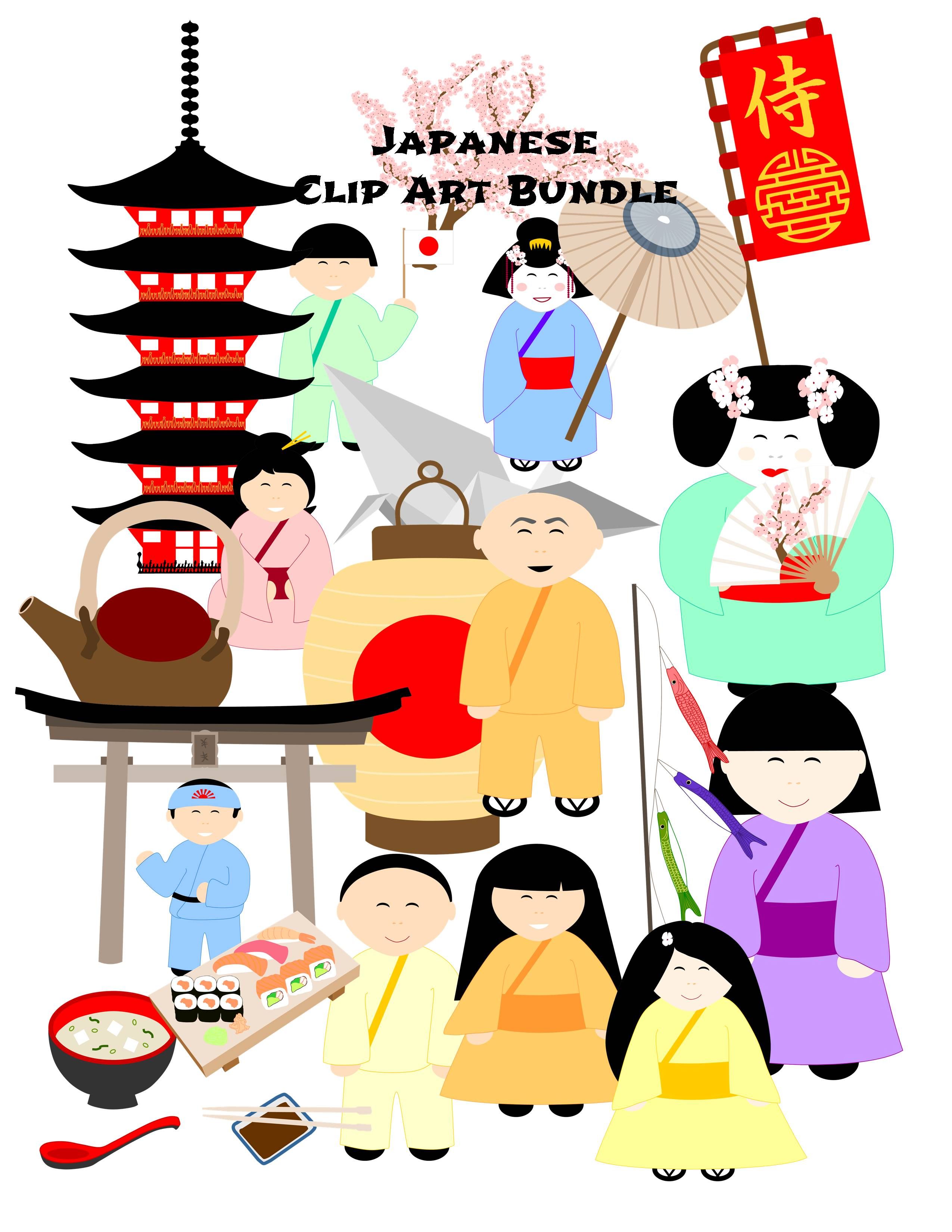 Japanese Cute Clip Art Bundle Art Bundle Clip Art Japanese Japanese Cute Clip Art Bundle Art Bundle Clip Art Japanese