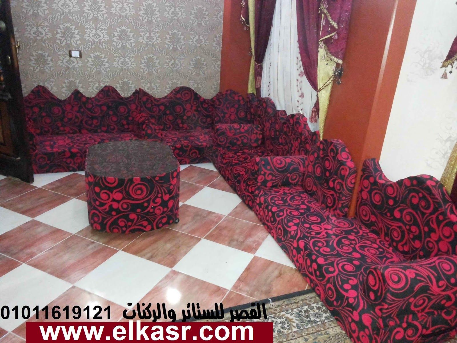 القصر للستائر والركنات Decor Home Decor Furniture