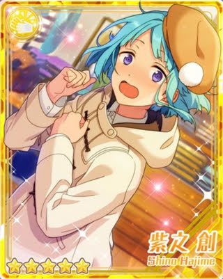 あんスタ 花咲く笑顔 紫之 創 ステータス あんさんぶるスターズ 攻略 まとめwiki 紫之創 あん スターズ あんスタ 花咲く笑顔 紫之 創 ステータス あんさんぶるスターズ 攻略 まとめwiki 紫之創 あん スターズ