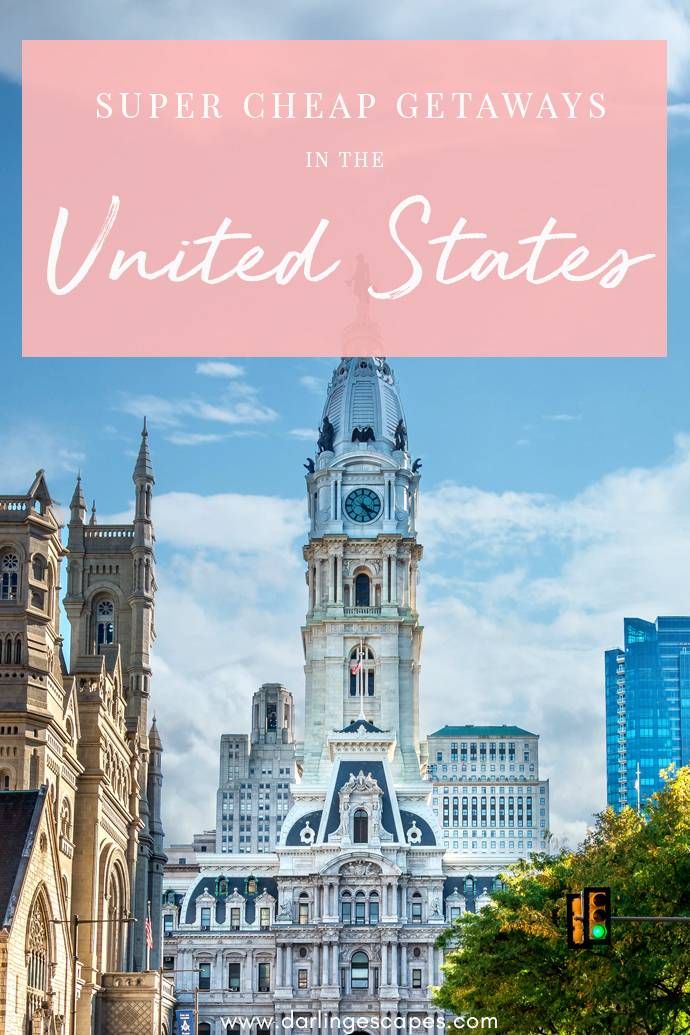 7 Super Cheap Places to Travel in the U.S.