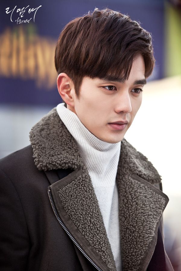 park min young c n ng khi nghe tin yoo seung ho gi t ng i park min young c n ng khi nghe tin yoo seung ho gi t ng i
