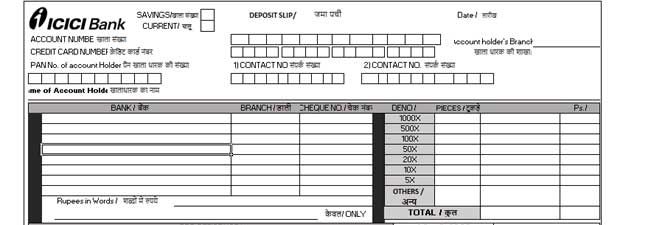 deposit slip template excel