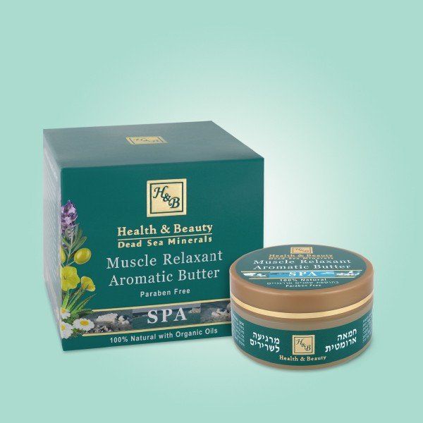 الصحة والجمال متجر لقطة الالكتروني كريم مساج وتدليك مصل ريلاكسنت من هيلث اند بيوتي Loqta Ps Organic Oil Paraben Free Products Muscle