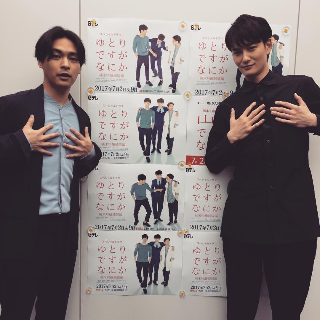 ボード ゆとりですがなにか のピン ボード ゆとりですがなにか のピン