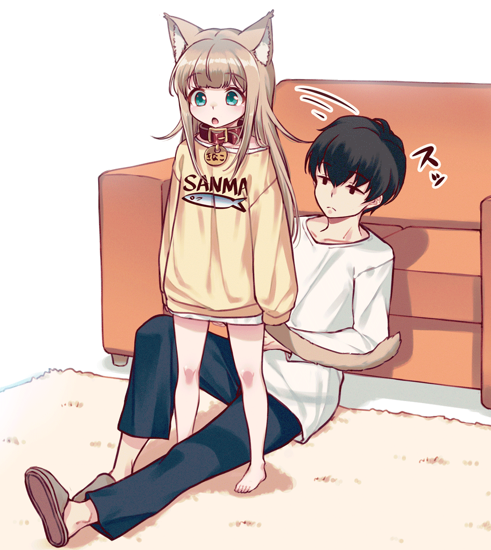 Pin On Kawaii Anime Girl Pin On Kawaii Anime Girl