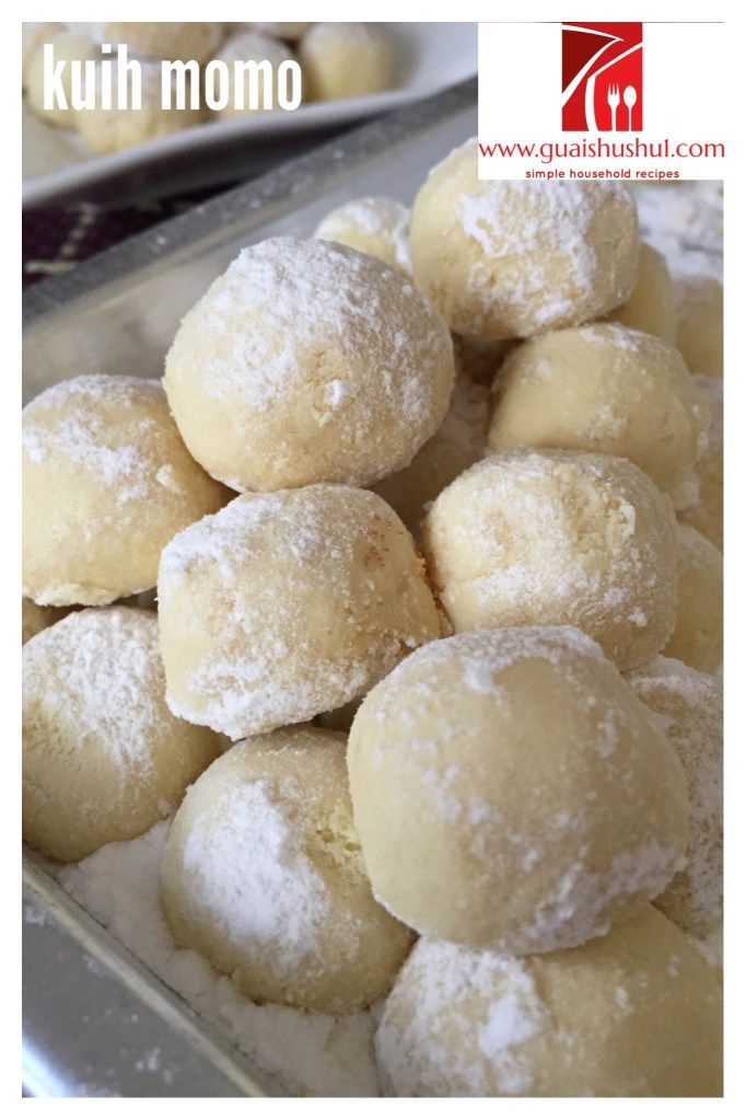 Chinese New Year Recipes Cashew Sugee Cookies (腰豆苏吉饼