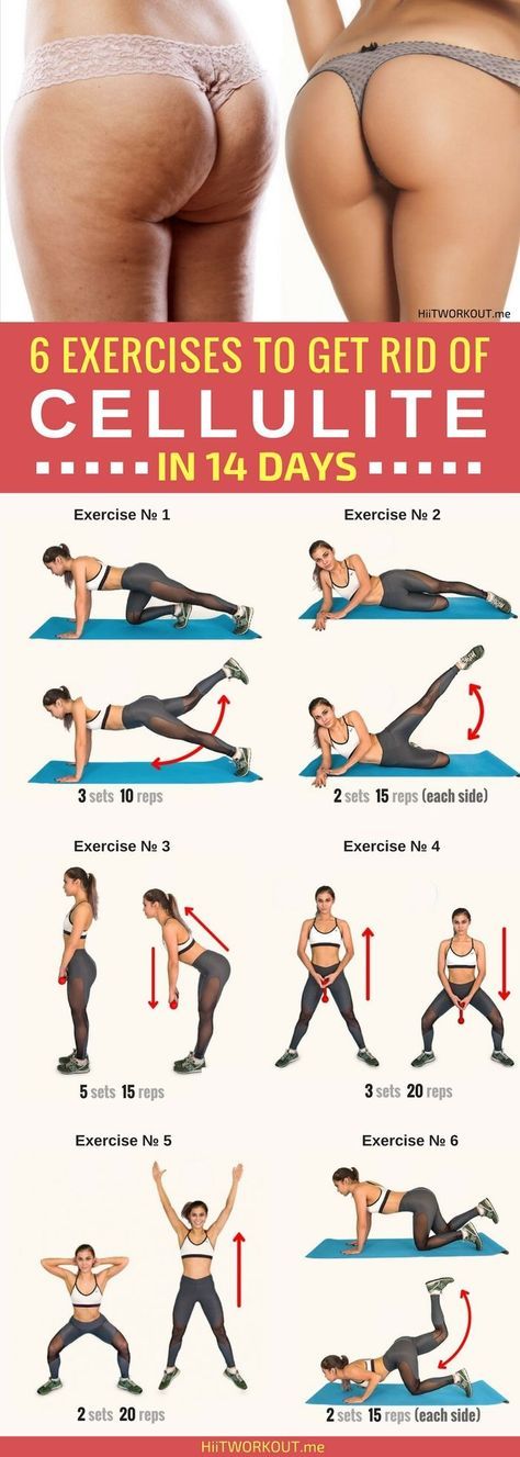 Get a bigger butt exercises photos 818