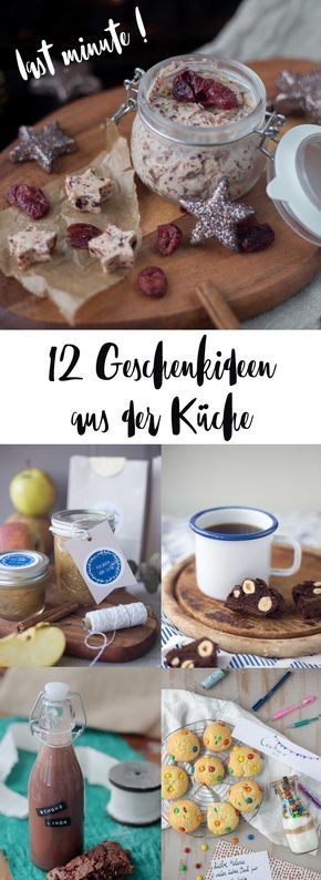 12 last minute Geschenkideen aus der Küche - schnell gemacht und - geschenke aus der küche weihnachten 12 last minute Geschenkideen aus der Küche - schnell gemacht und - geschenke aus der küche weihnachten