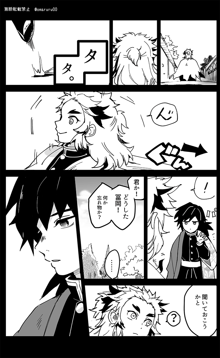 Pin On rengiyu Pin On rengiyu