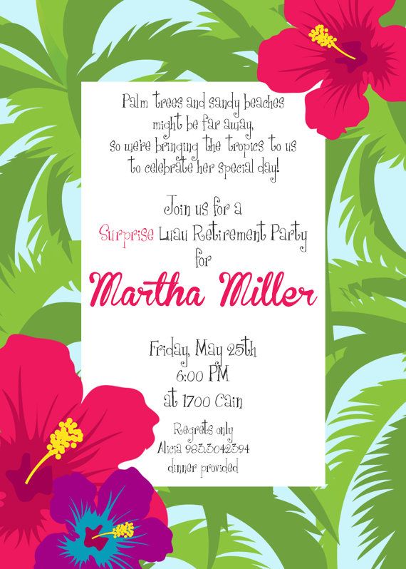 luau party palm trees and hibiscus printable invitation retirement party invitation templates printable