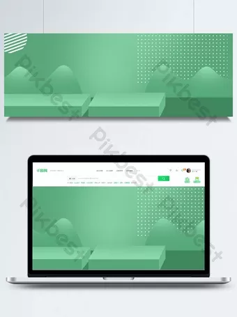 Invitation Background, Psd Background, Background Images, Graphic Design Templates, Free Graphic Design, Backgrounds Free, Colorful Backgrounds, Green Beauty, More Pictures