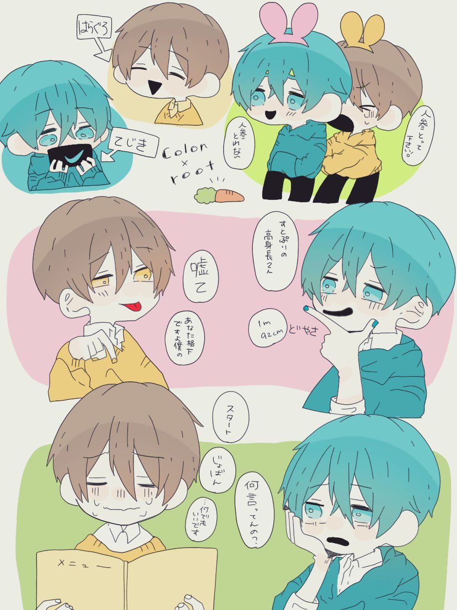 いらすと おしゃれまとめの人気アイデア Pinterest りんご 漫画イラスト かわいい 可愛い いらすと おしゃれまとめの人気アイデア Pinterest りんご 漫画イラスト かわいい 可愛い