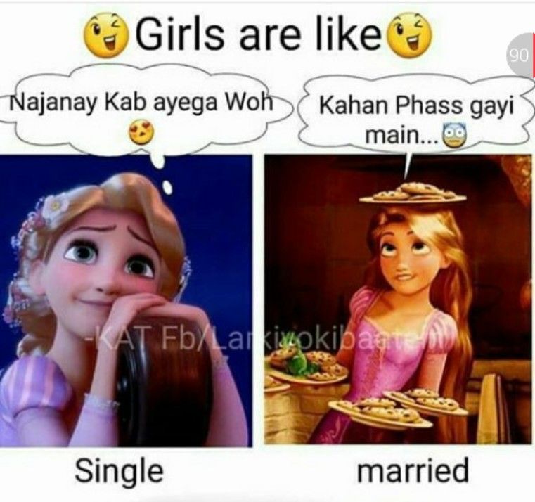 Hahahahhah ZK KI JANNAT MEHFIL ⛼ Pinterest Funny Jokes And Gorgeous Funy Comment Syd Sad Hahahahhah ZK KI JANNAT MEHFIL ⛼ Pinterest Funny Jokes And Gorgeous Funy Comment Syd Sad