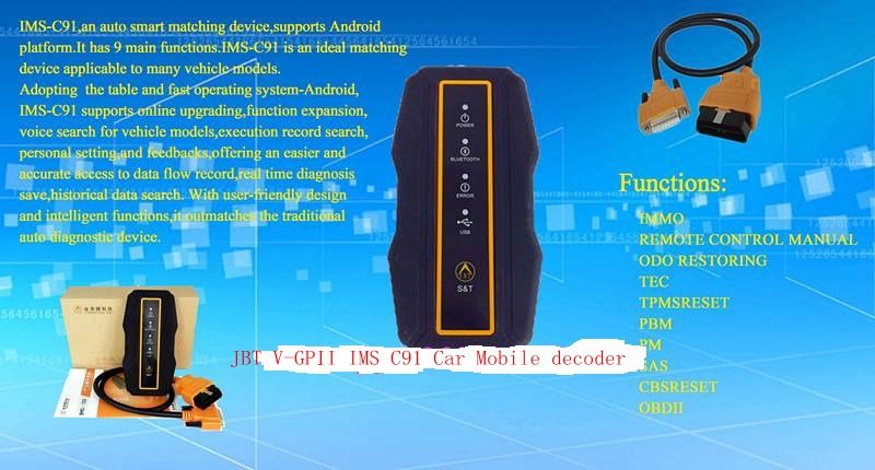 How to bridge immobiliser