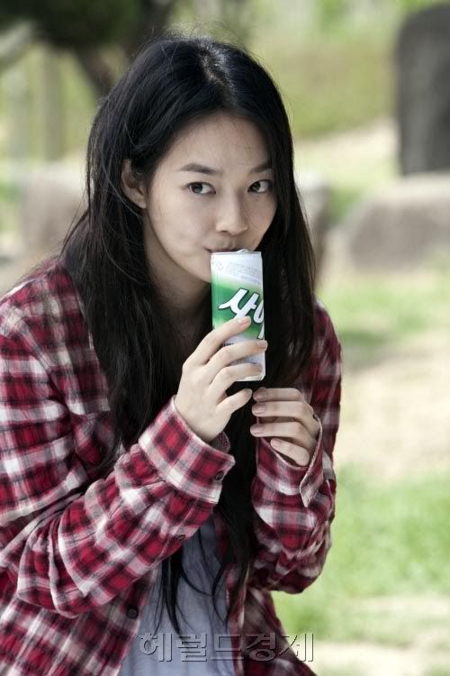 Www Viki Com Channels 956 My Girlfriend Is A Gumiho Videos 8993 Html5 A Hilarious Korean Movie My Girlfriend Is A Gumiho Www Viki Com Channels 956 My Girlfriend Is A Gumiho Videos 8993 Html5 A Hilarious Korean Movie My Girlfriend Is A Gumiho