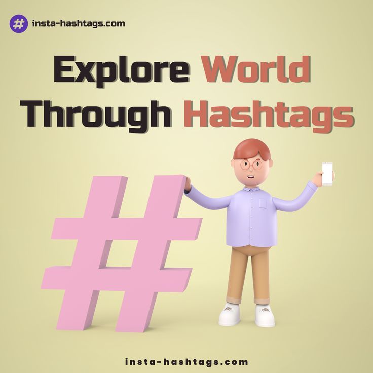 Get viral on Instagram by using our trending hashtags. #viralpost #Hashtags4Likes #hashtags4life #hashtagsgen #hashtagsonhashtags #hashtagswag #hashtagsnerven #hashtagsforlikesapp #hashtagstepoutbuffalo Hashtags For Likes, Trending Hashtags, Viral Post, App, Instagram, Apps