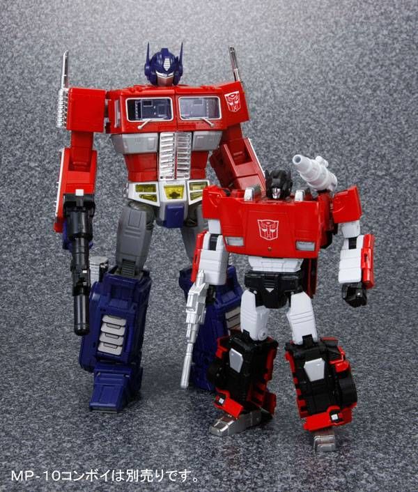Lambor Transformers Masterpiece MP-12