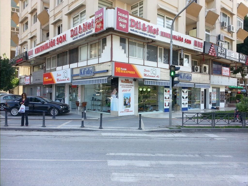 Sular Kavsagi Manzarali Zeminli Ofis Magaza Adana Seyhan Satilik Satilikisyeri Ofisler Magaza