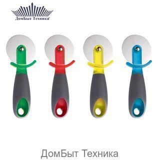 Ст. прибор 12822 "PH" (x72) нож для пицы http://vsevsevse.com/vse-dlya-kuhni-ru/kuhonnye-instrumenty/ovoscherezki-terki-press/st.-pribor-12822-ph-x72-nozh-dlya-picy/ Цена: Р112.50 Pizza Cutter, Diy And Crafts
