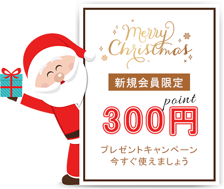 ボード 圣诞节 クリスマス のピン ボード 圣诞节 クリスマス のピン