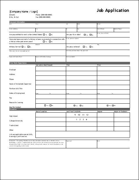 download the job application form template from vertex42 com