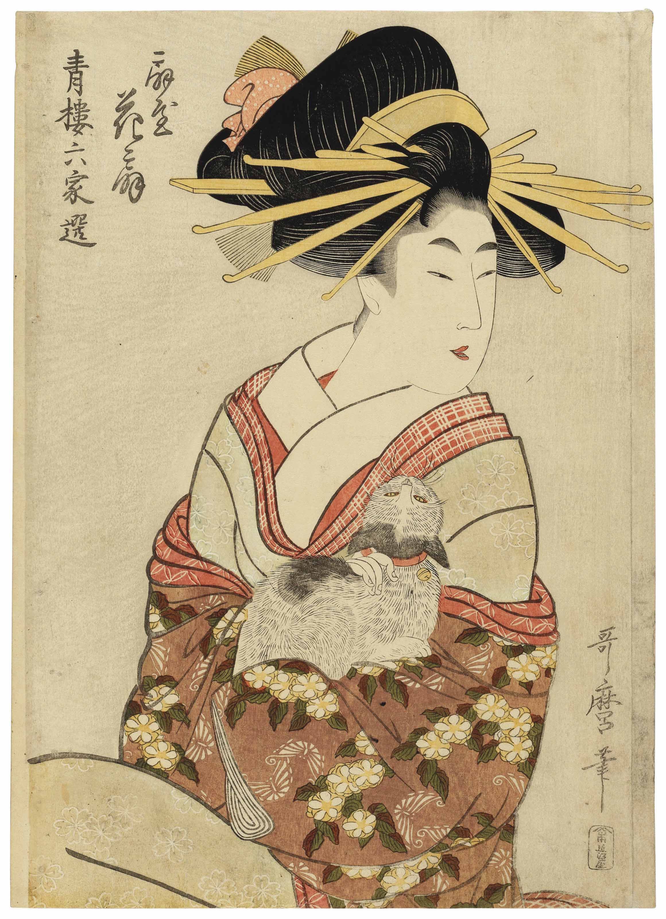 KITAGAWA UTAMARO (1753?-1806), OGIYA HANAOGI (THE COURTESAN HANAOGI OF THE OGIYA) WITH HER CAT, FROM THE SERIES SEIRO ROKKASEN (SIX FLOWERS OF THE YOSHIWARA) | Christie's