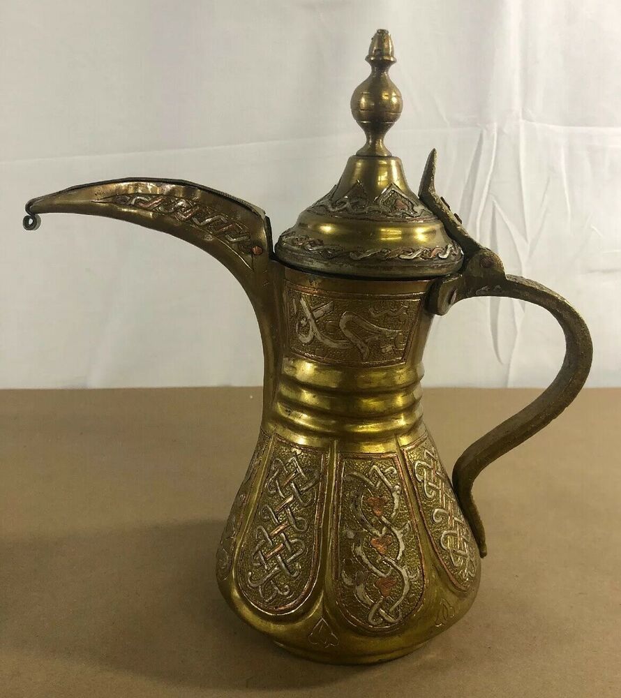 Antique Islamic Arabic Oman Persian Brass Coffee Pot Dallah Unique C