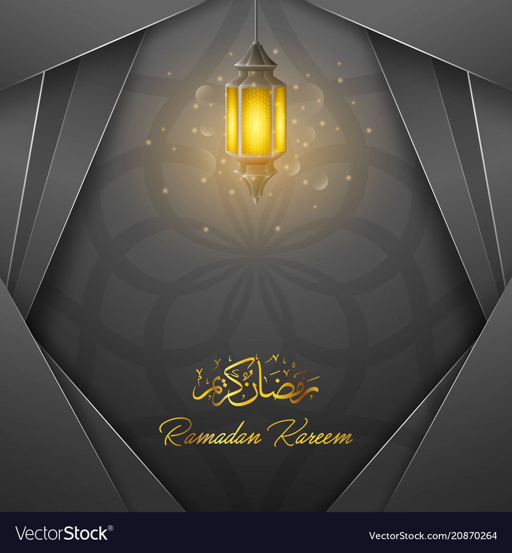 Ramadan Kareem Card With Lanterns In 2020 Ramadan Kareem Ramadan Kareem