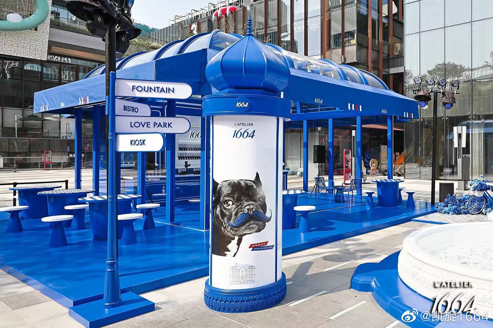 1664 L ATELIER Exhibition Booth Design Booth Design 1664 L ATELIER Exhibition Booth Design Booth Design