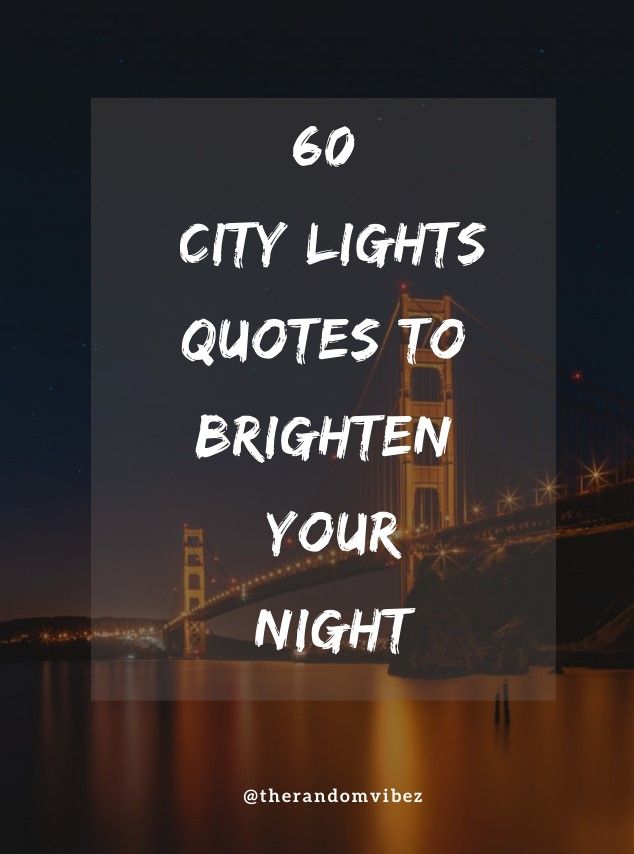 City Lights Quotes
