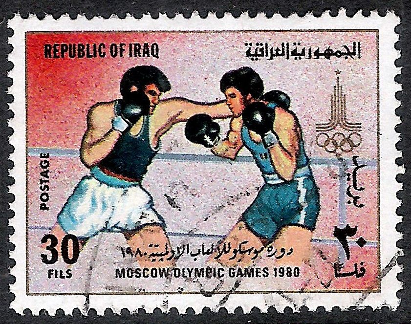 Iran Boxing Theme Olympic Games Moskou 1980