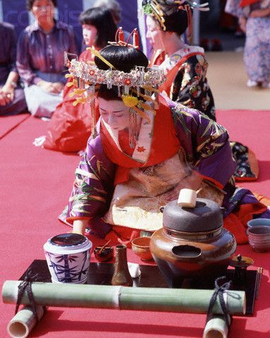 Performing Tea Ceremony In Court Dress Japan Tea Ceremony Japanese Tea Ceremony Japanese Culture