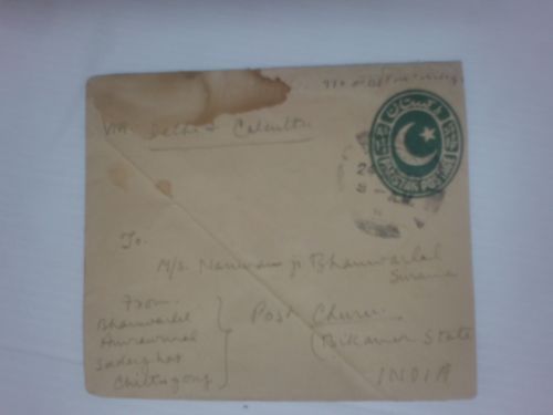 collecters item pakistan india ovpt pakistan stamps used on one