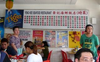 Pin On Sassy Urbanite S Diary Foodie Trails