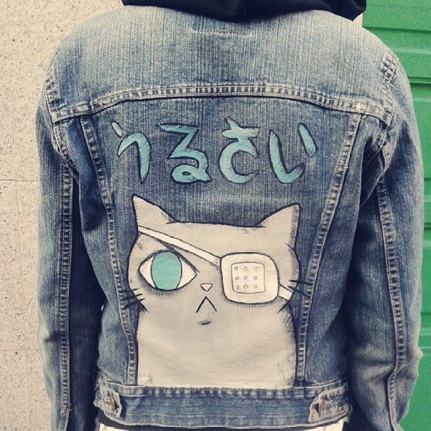 iPatch Full Denim Jacket